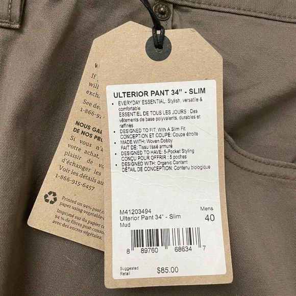 NWT - PrAna Men's Ulterior Pant Slim Size 40x34 Color Mud NEW Organic Cotton